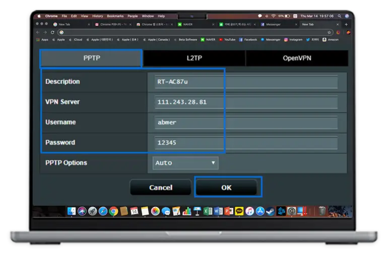 Asus Router Client Server VPN