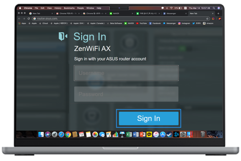 Login to Asus Router Wizard